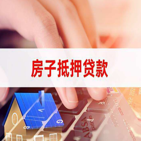 华龙银行贷款共签人承担什么责任?